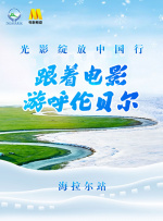 美女艹逼视频